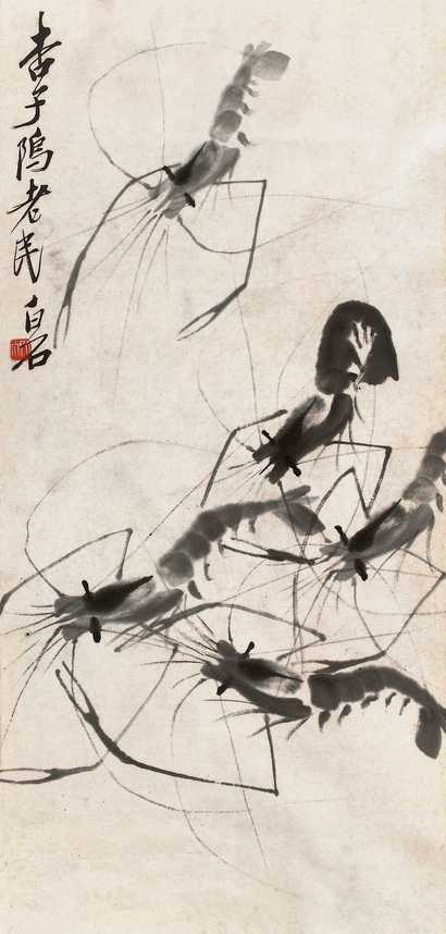齐白石（款） 虾 镜心